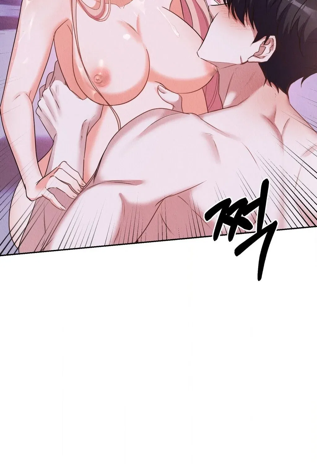 Our Temperature! Chapter 2 – Page 75
