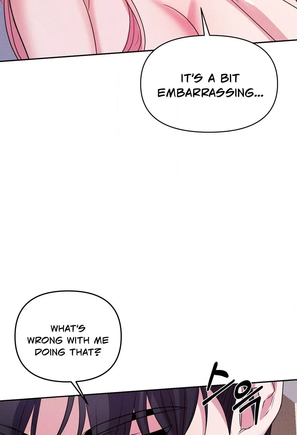 Our Temperature! Chapter 2 – Page 86