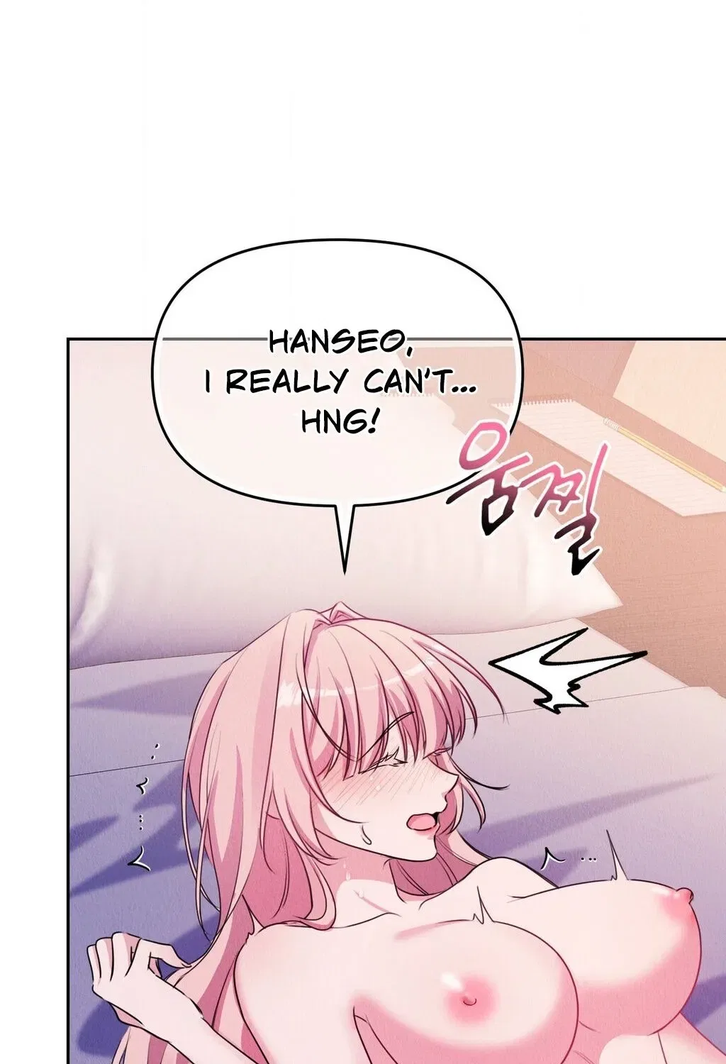 Our Temperature! Chapter 2 – Page 91