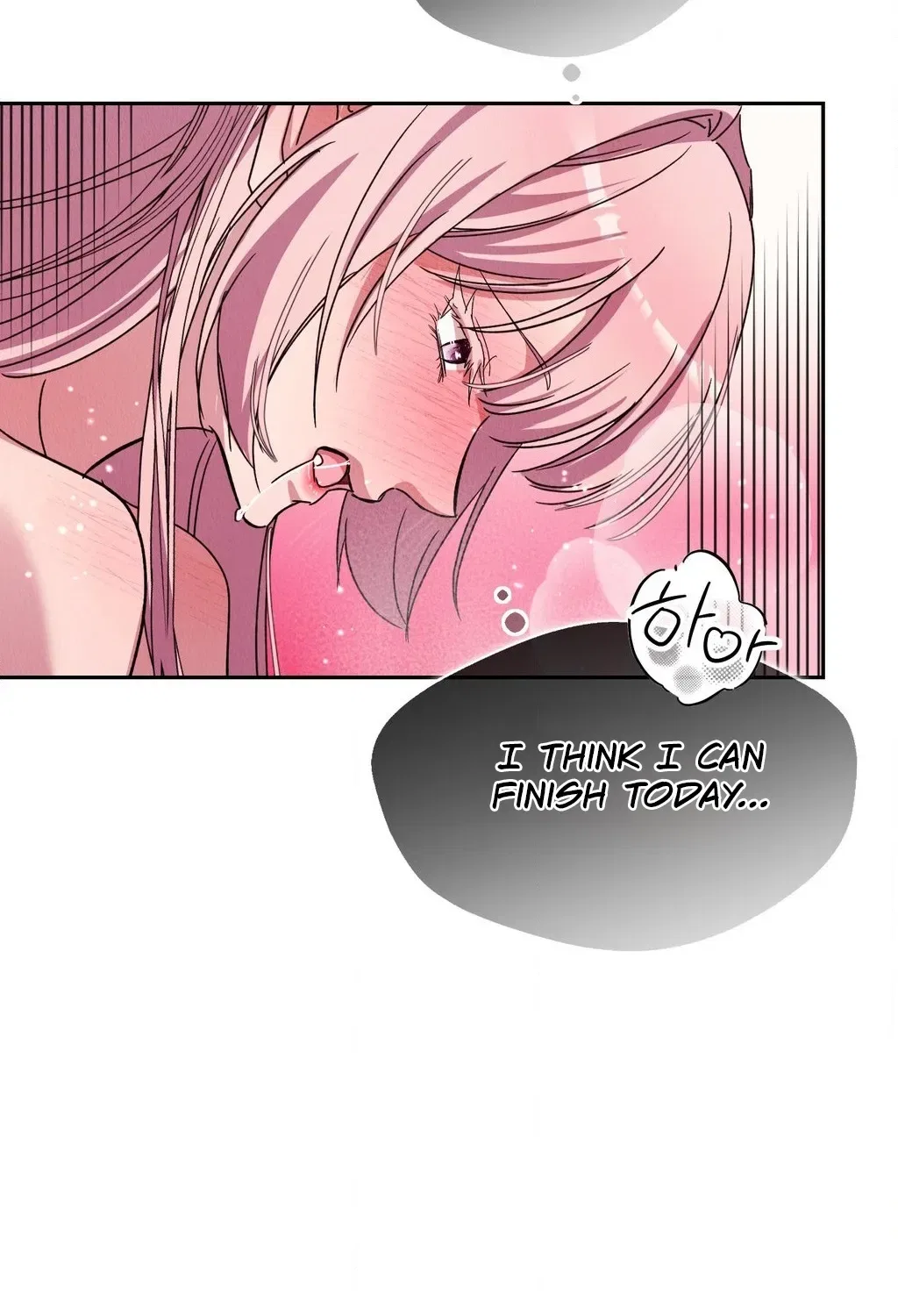 Our Temperature! Chapter 1 – Page 7