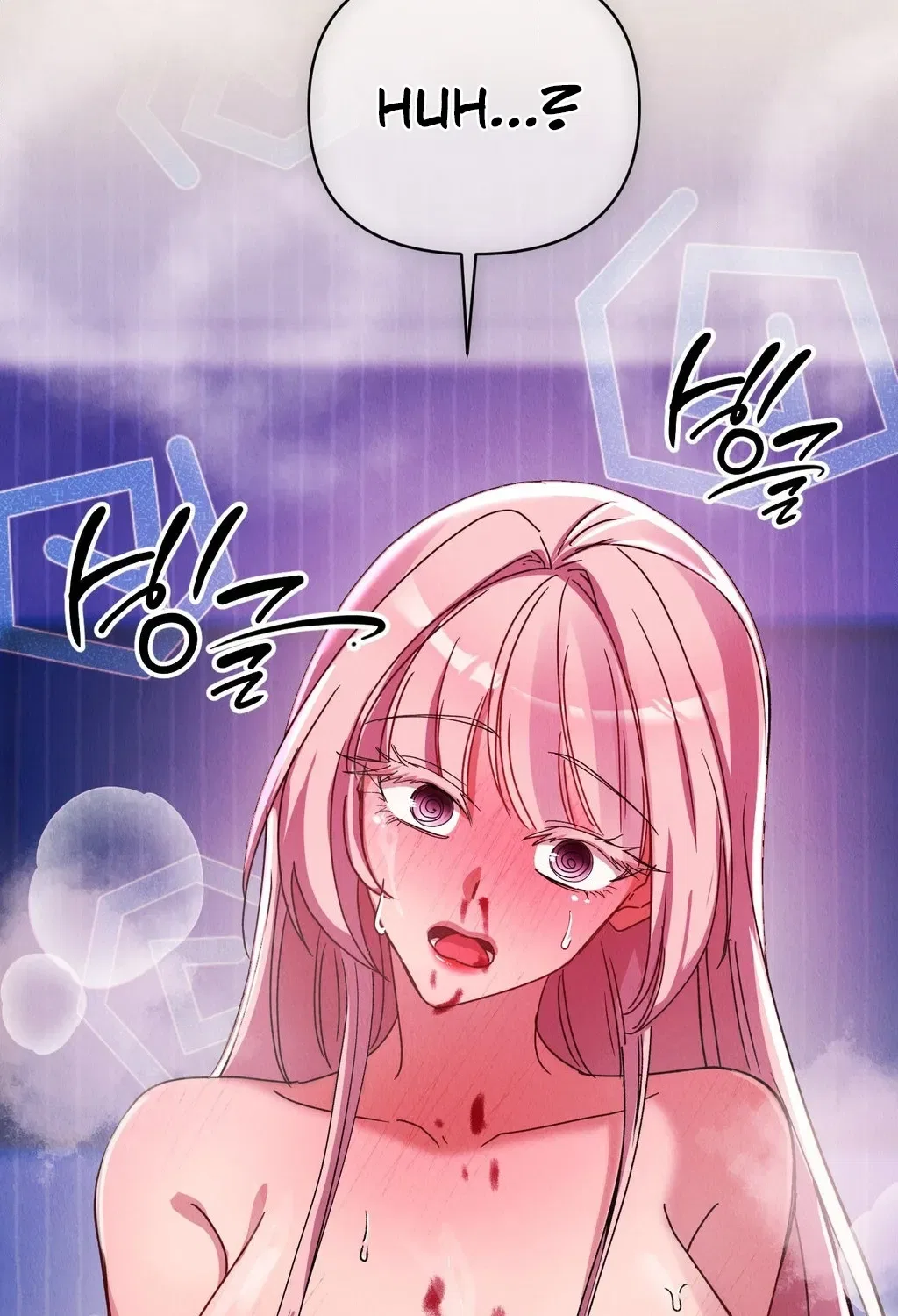 Our Temperature! Chapter 1 – Page 16