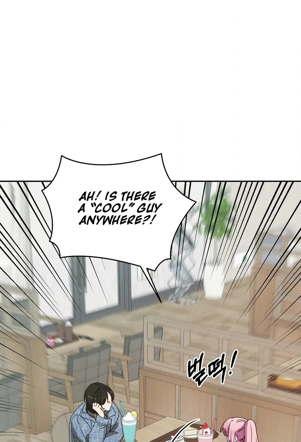 Our Temperature! Chapter 1 – Page 27