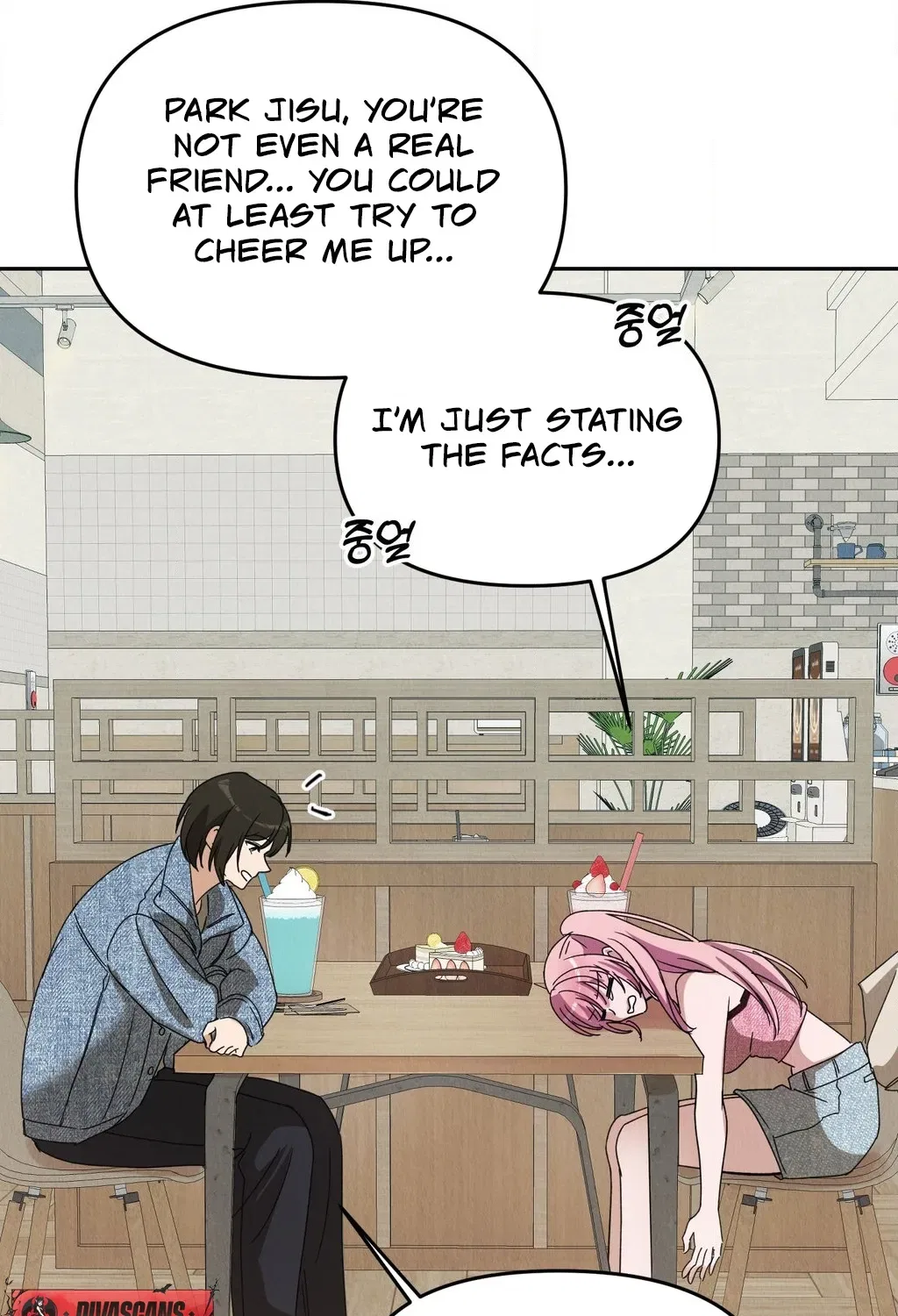 Our Temperature! Chapter 1 – Page 29