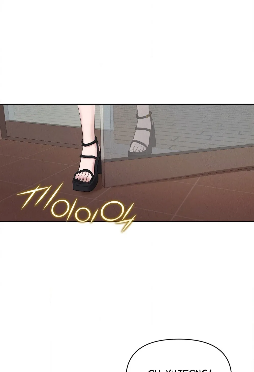 Our Temperature! Chapter 1 – Page 46