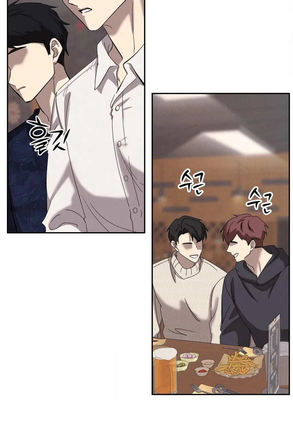 Our Temperature! Chapter 1 – Page 51