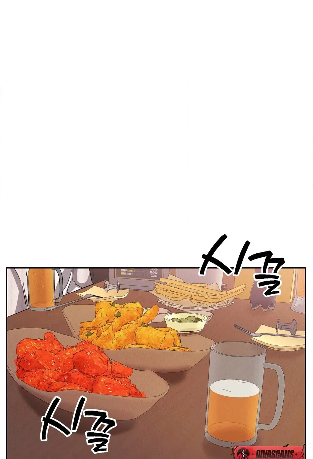 Our Temperature! Chapter 1 – Page 69