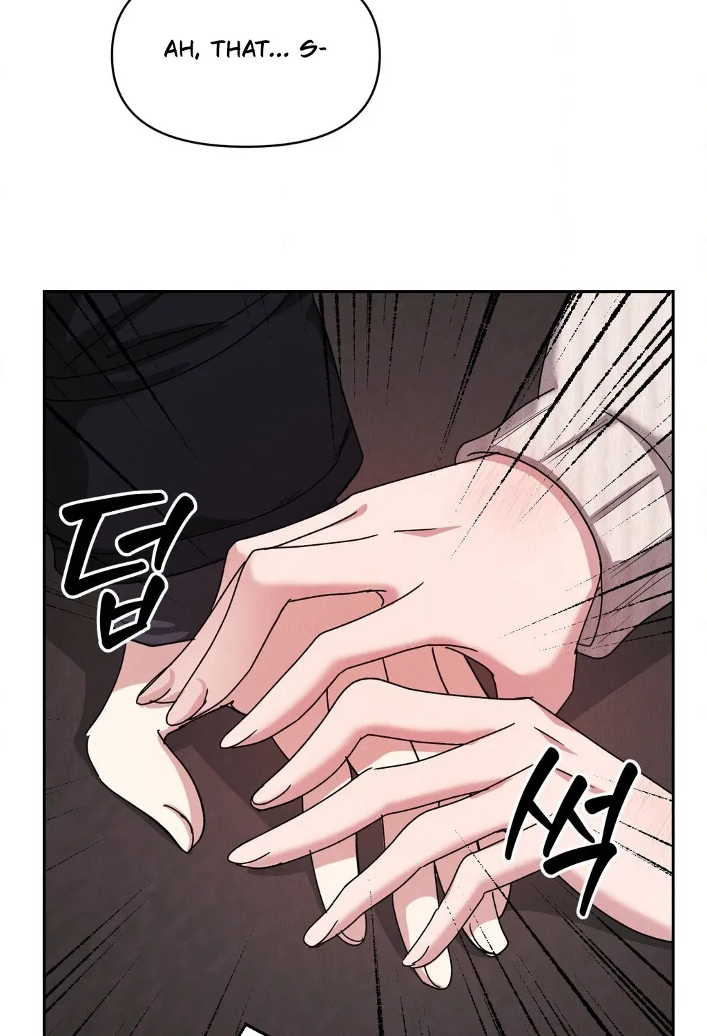 Our Temperature! Chapter 1 – Page 78