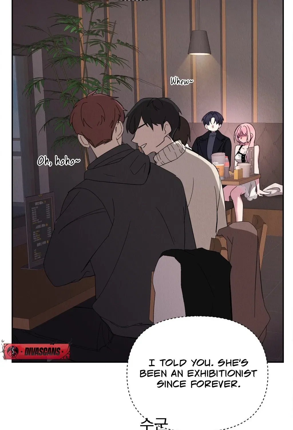 Our Temperature! Chapter 1 – Page 94