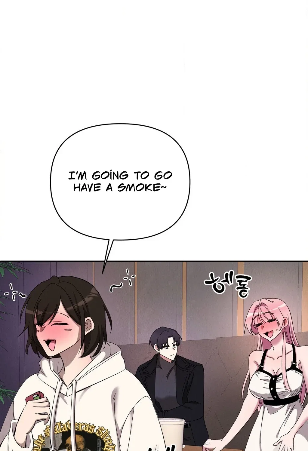Our Temperature! Chapter 1 – Page 97