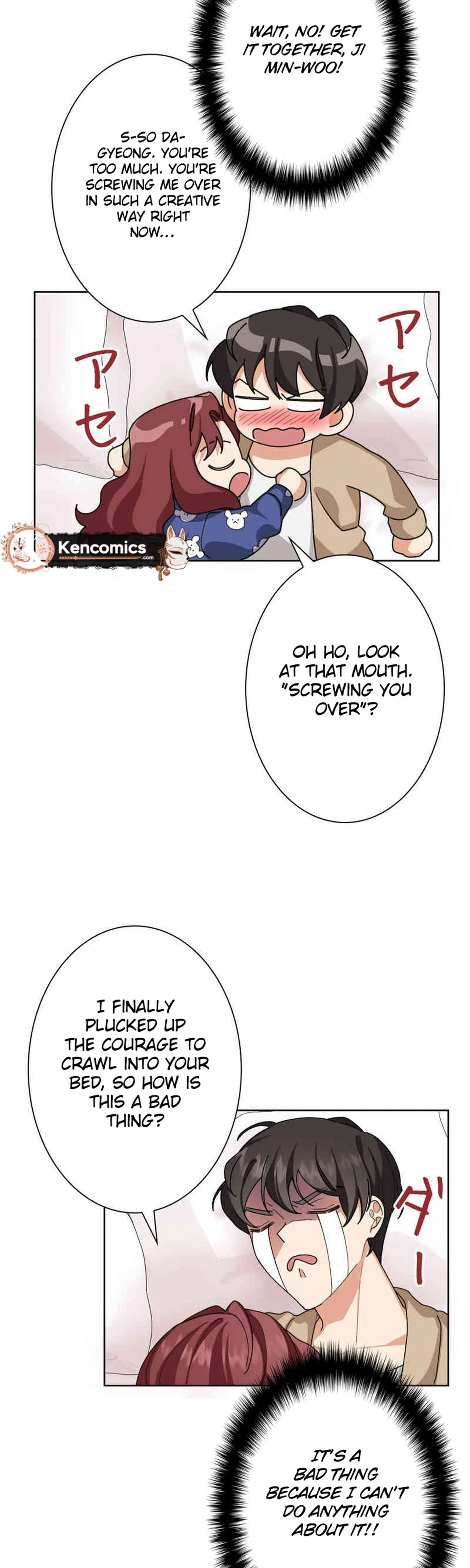 We’re Soulmates Starting From Today Chapter 34 – Page 5