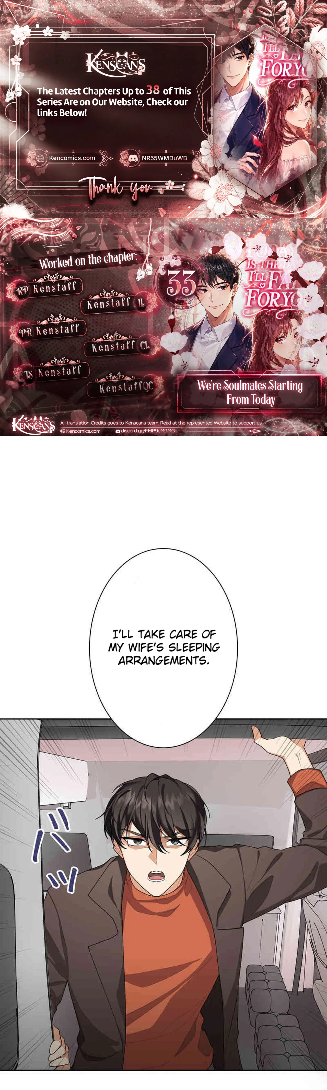 We’re Soulmates Starting From Today Chapter 33 – Page 1
