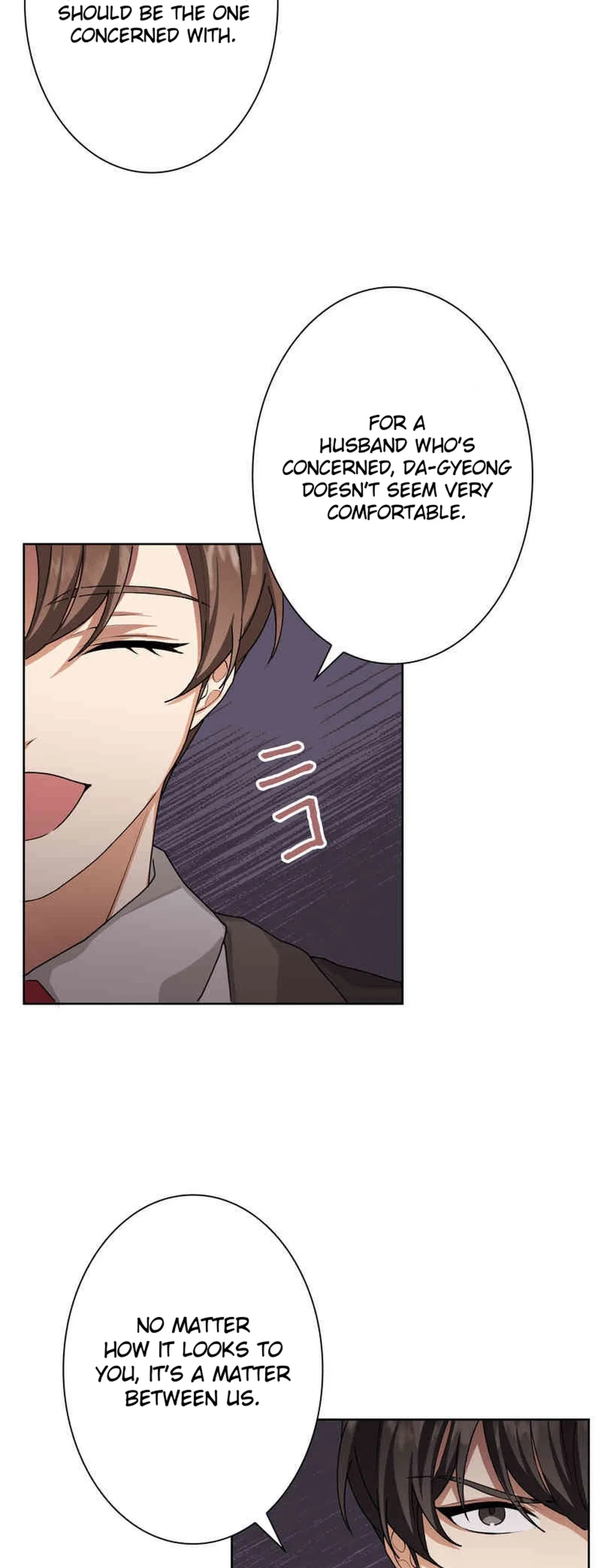We’re Soulmates Starting From Today Chapter 33 – Page 3