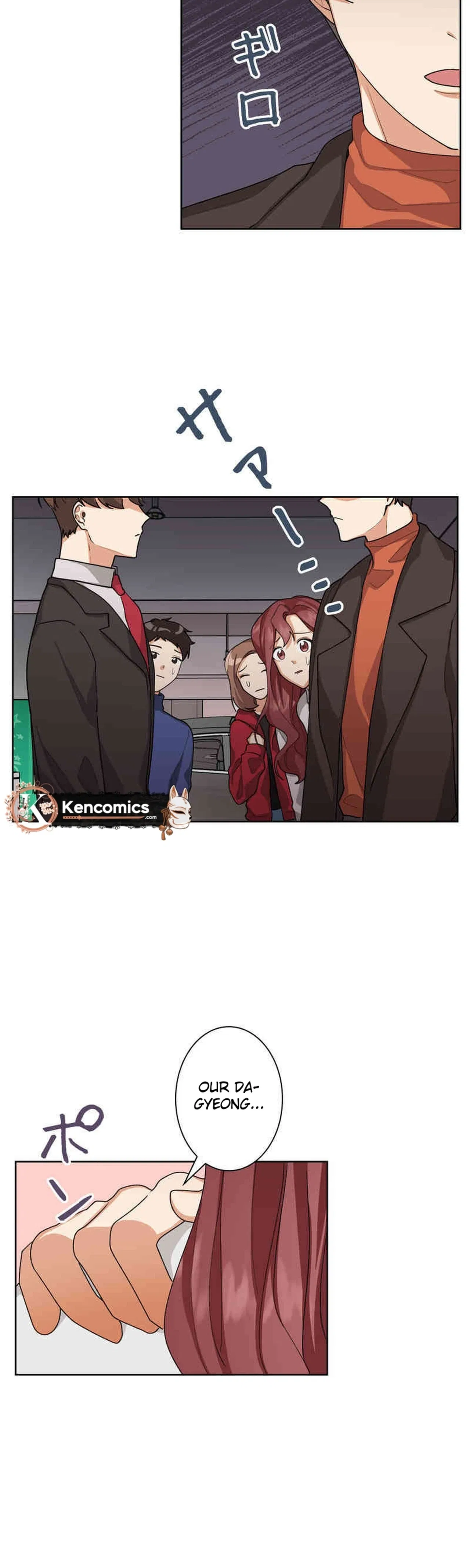 We’re Soulmates Starting From Today Chapter 33 – Page 4