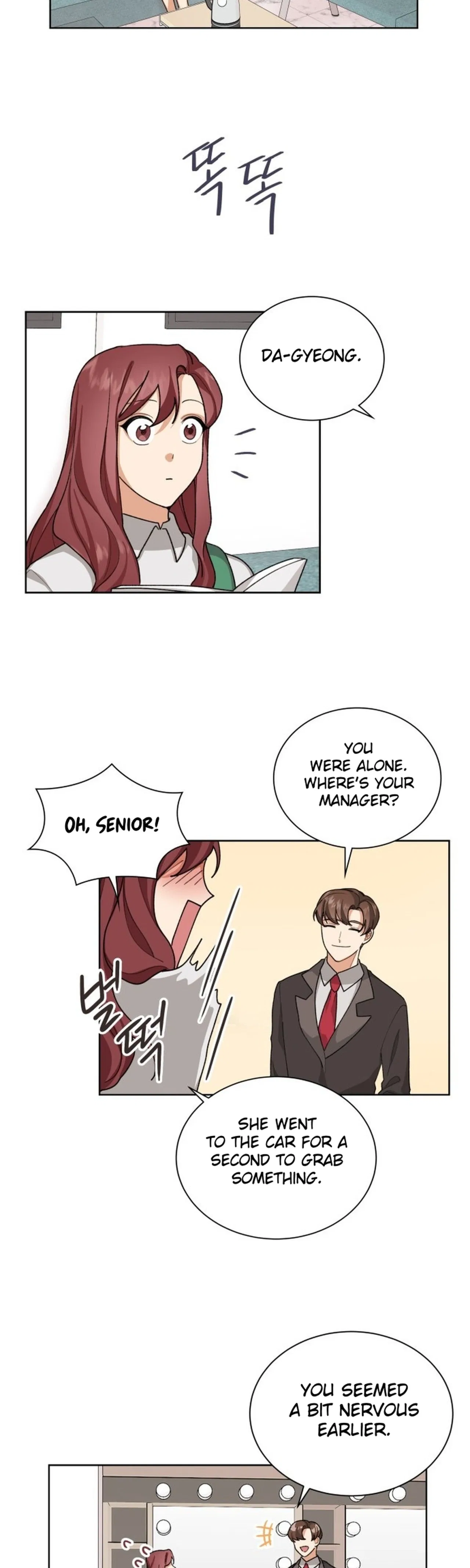 We’re Soulmates Starting From Today Chapter 32 – Page 2