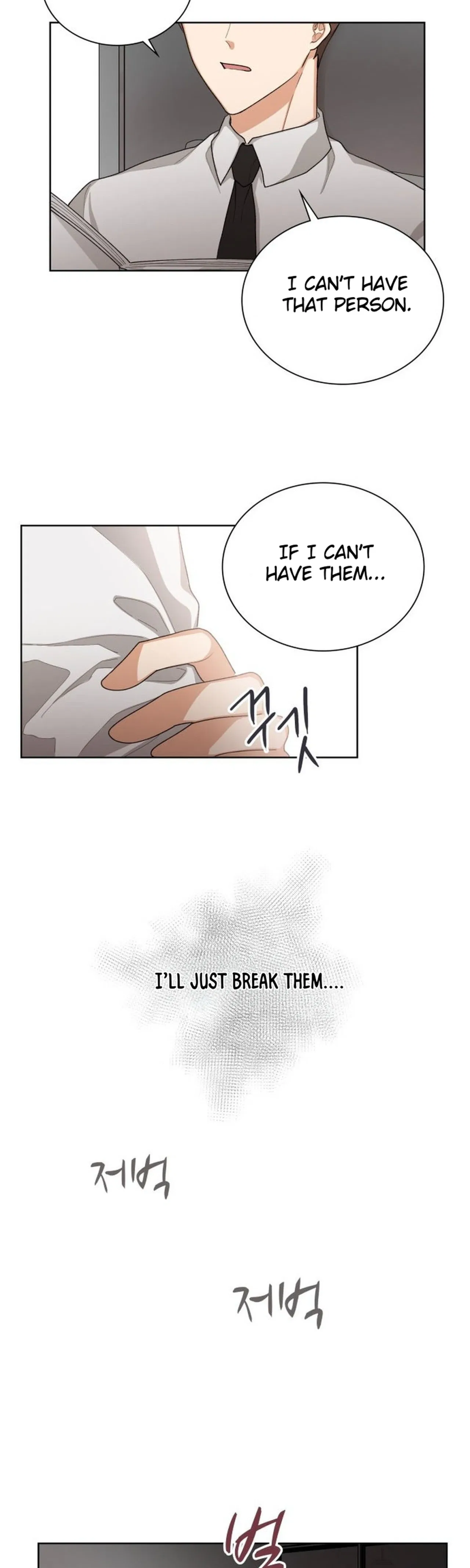 We’re Soulmates Starting From Today Chapter 31 – Page 3