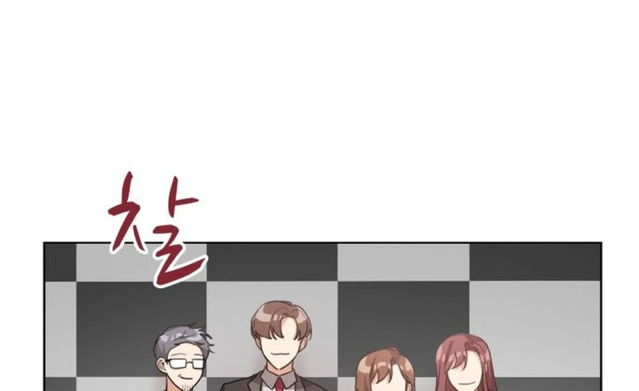 We’re Soulmates Starting From Today Chapter 31 – Page 21