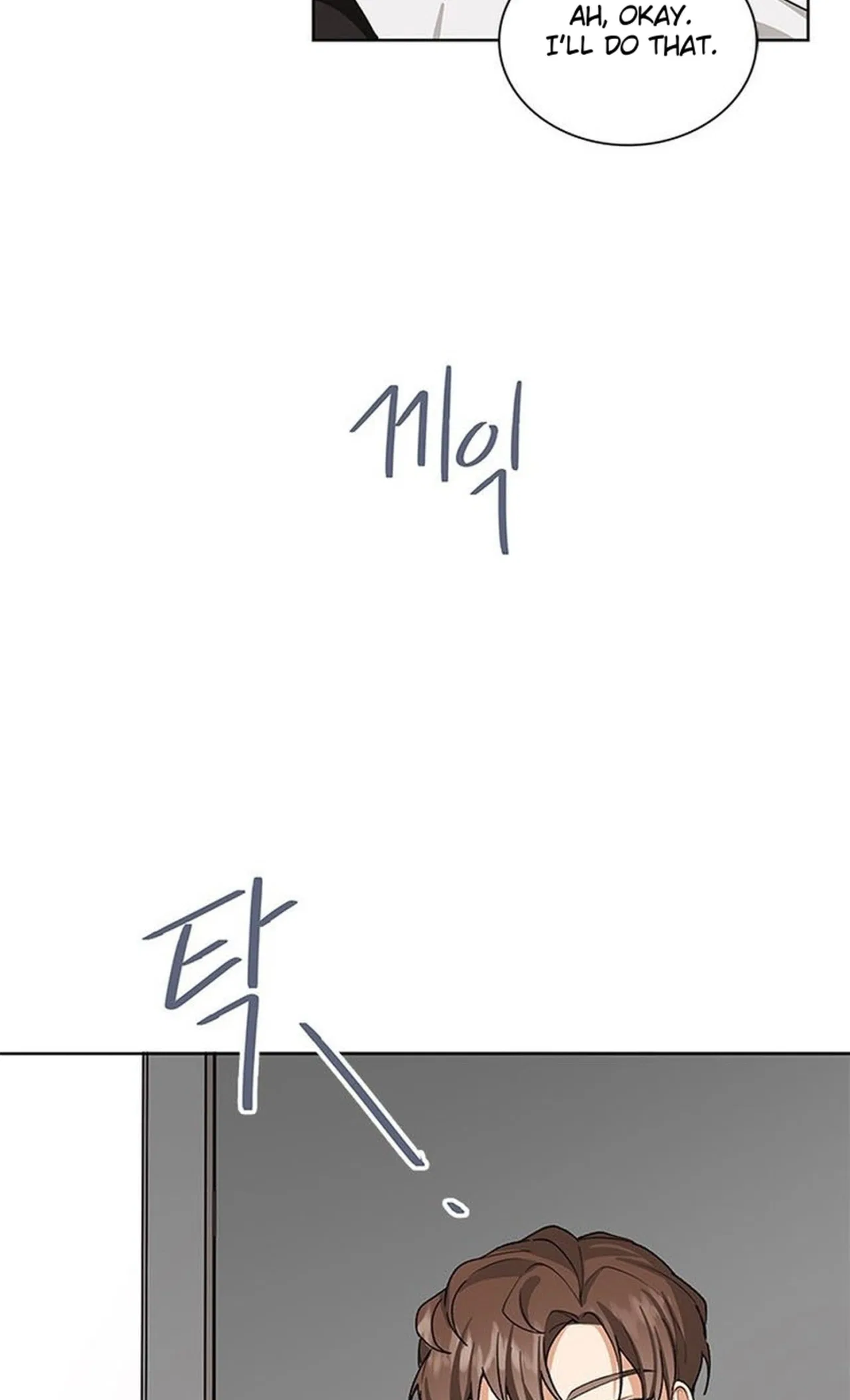We’re Soulmates Starting From Today Chapter 30 – Page 21