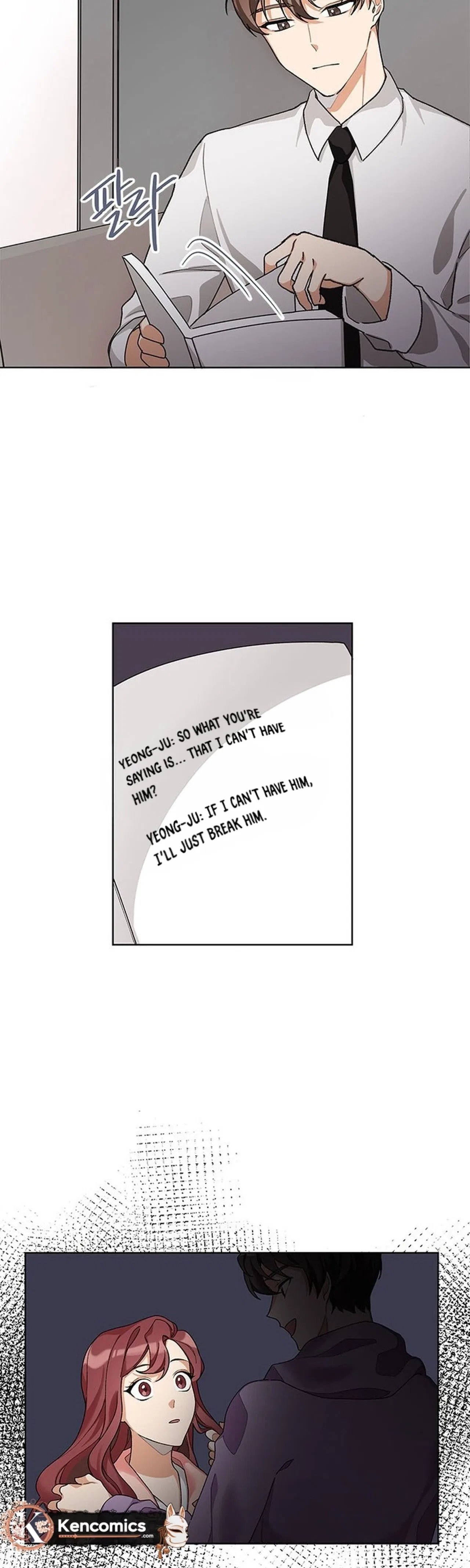 We’re Soulmates Starting From Today Chapter 30 – Page 22