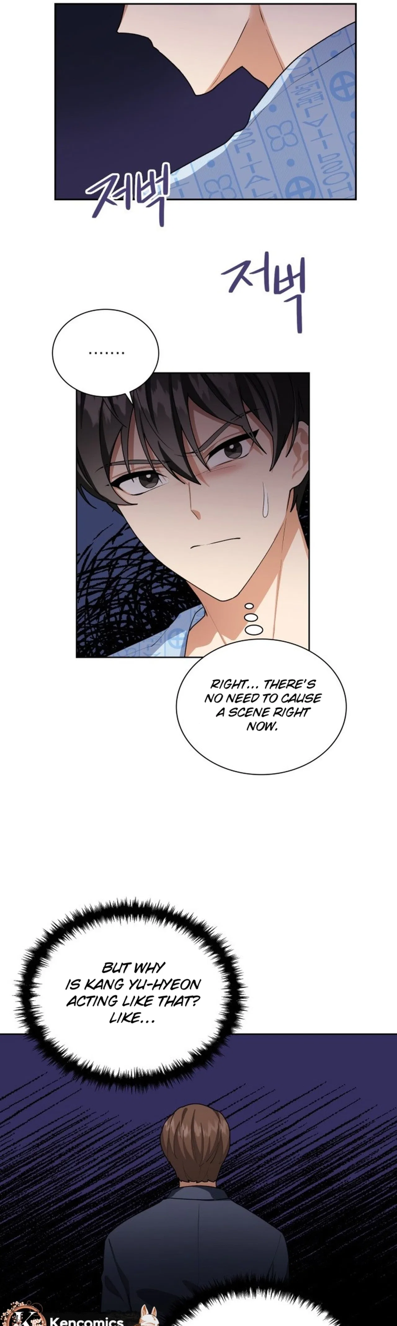 We’re Soulmates Starting From Today Chapter 29 – Page 16