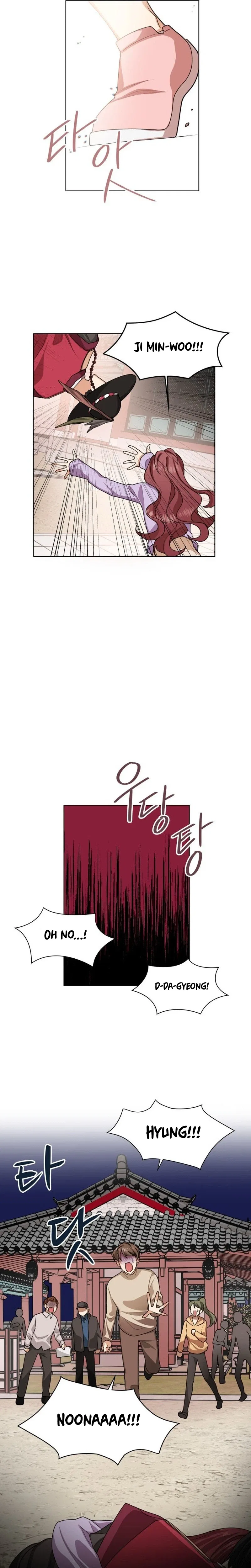 We’re Soulmates Starting From Today Chapter 28 – Page 10