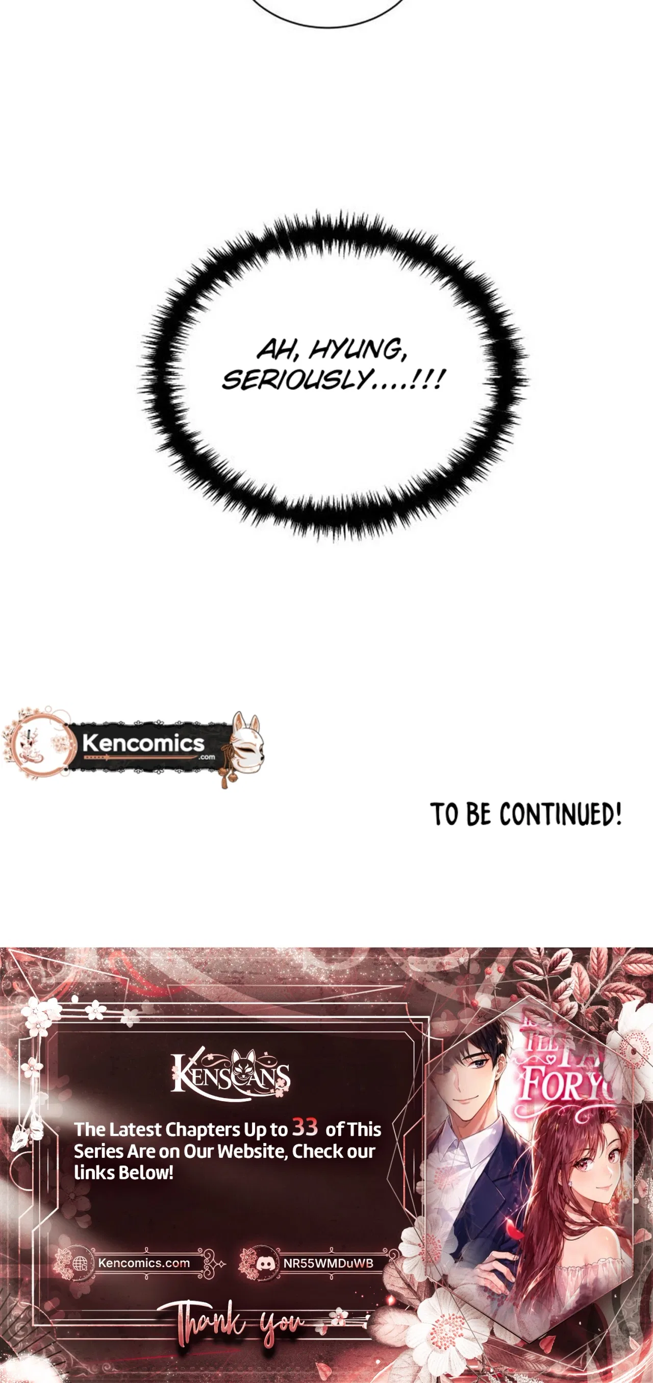 We’re Soulmates Starting From Today Chapter 28 – Page 17