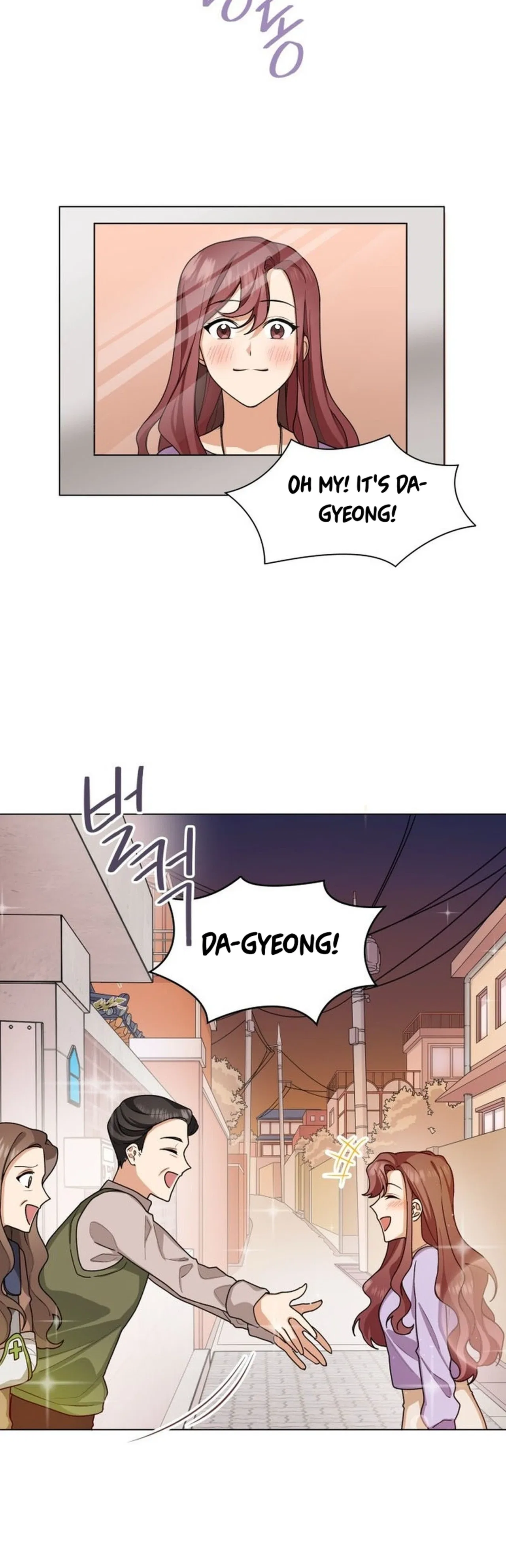 We’re Soulmates Starting From Today Chapter 27 – Page 3