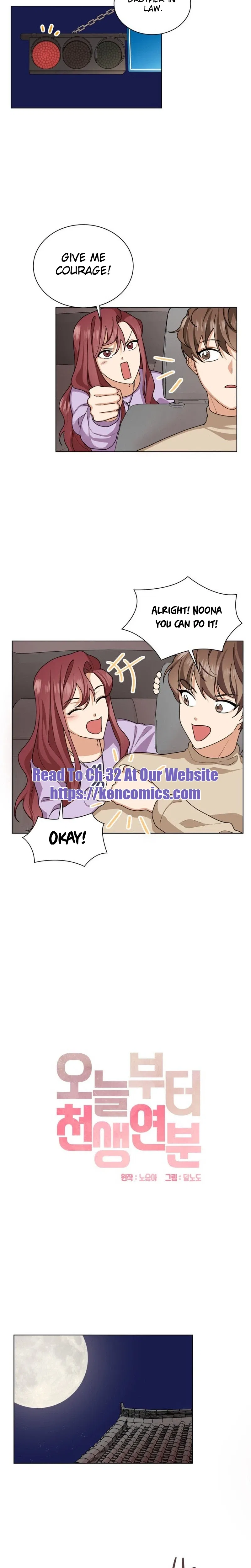 We’re Soulmates Starting From Today Chapter 27 – Page 14
