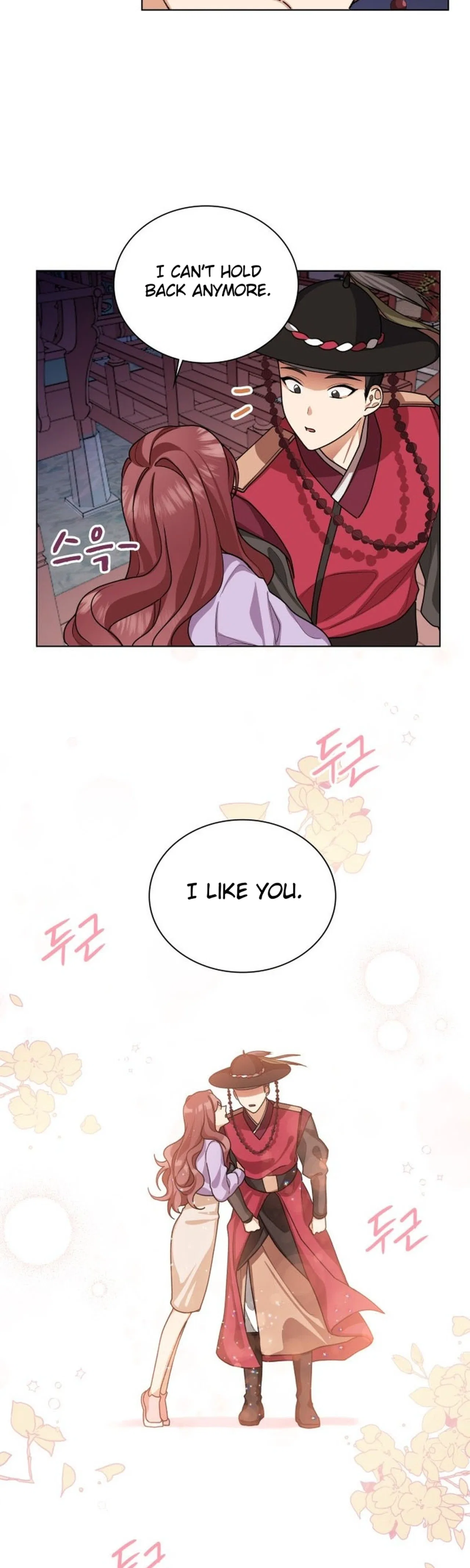 We’re Soulmates Starting From Today Chapter 27 – Page 22