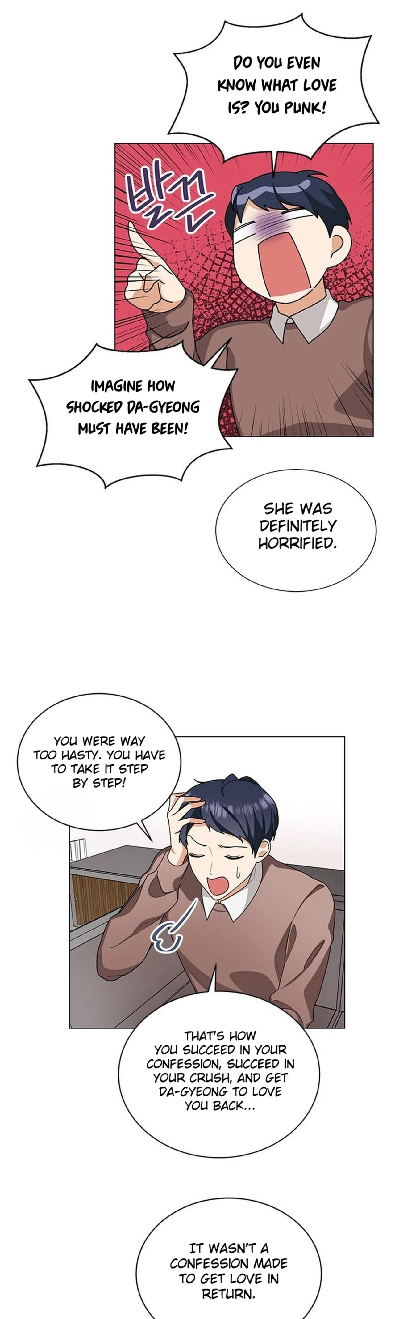 We’re Soulmates Starting From Today Chapter 24 – Page 3