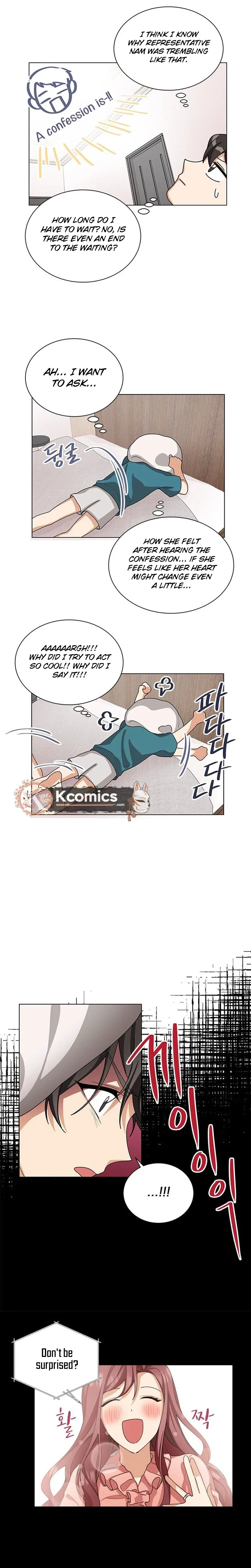 We’re Soulmates Starting From Today Chapter 24 – Page 12
