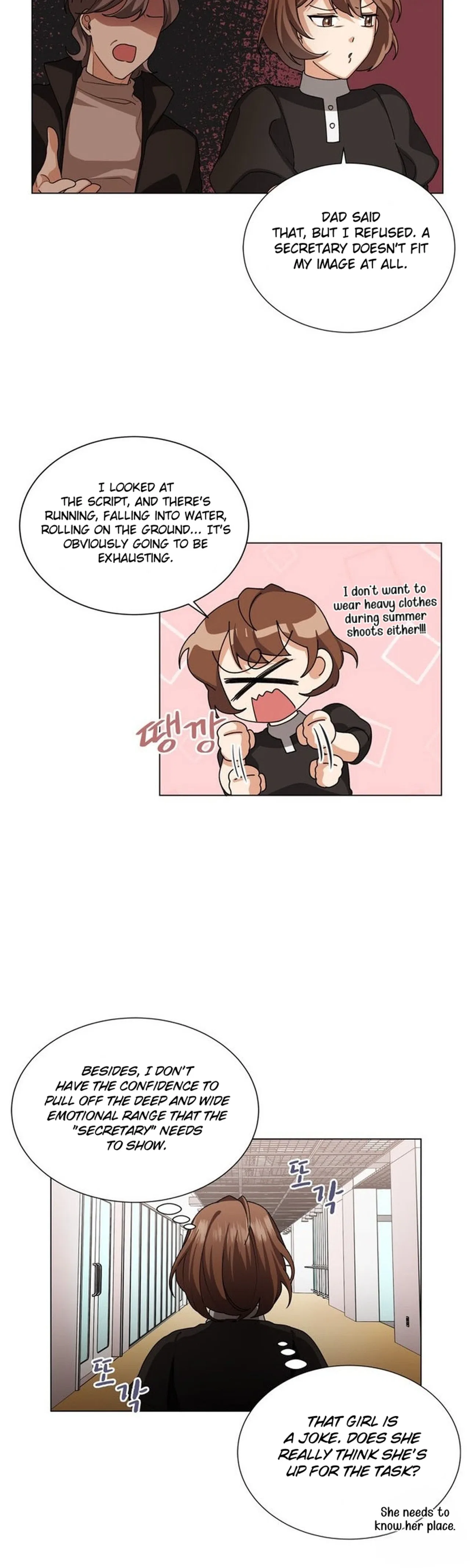 We’re Soulmates Starting From Today Chapter 22 – Page 7