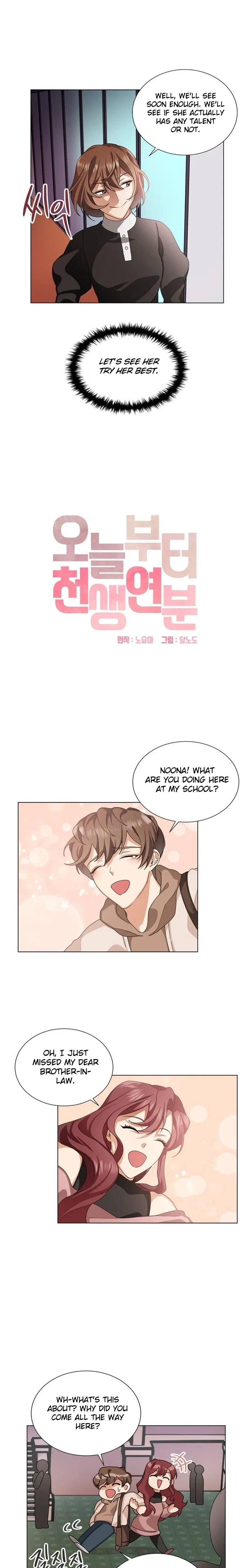 We’re Soulmates Starting From Today Chapter 22 – Page 9
