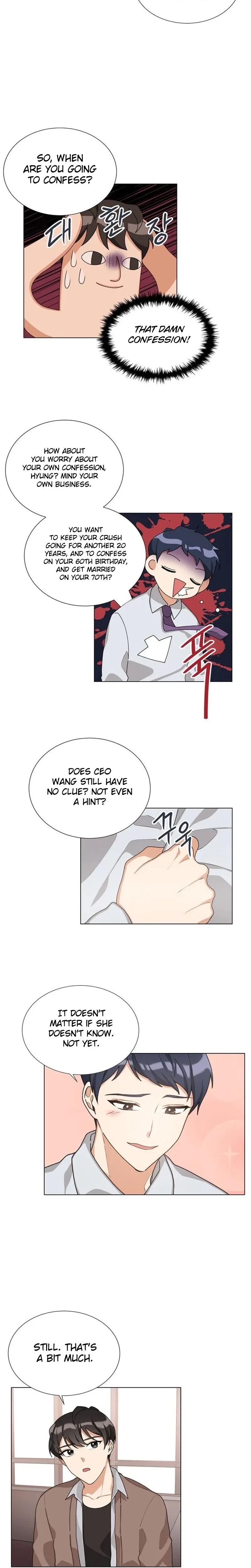 We’re Soulmates Starting From Today Chapter 21 – Page 5