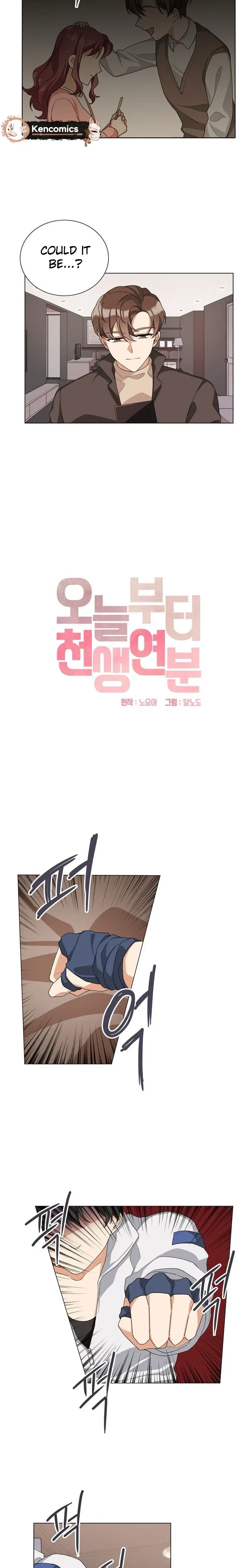 We’re Soulmates Starting From Today Chapter 20 – Page 8