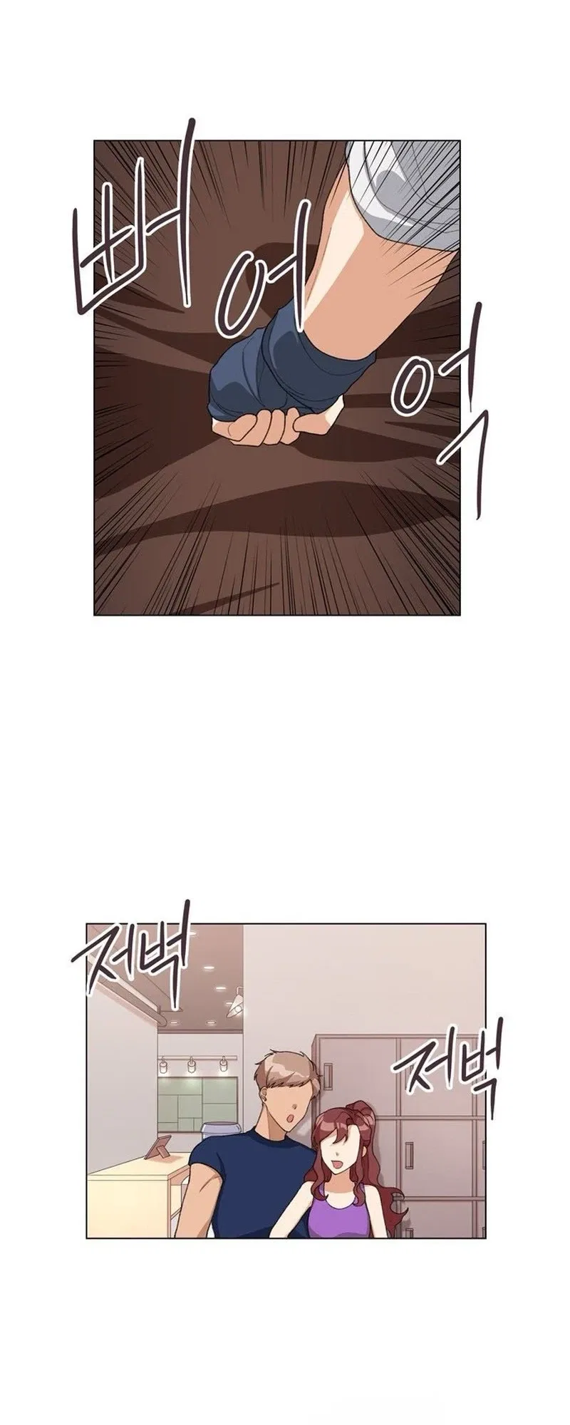 We’re Soulmates Starting From Today Chapter 20 – Page 18