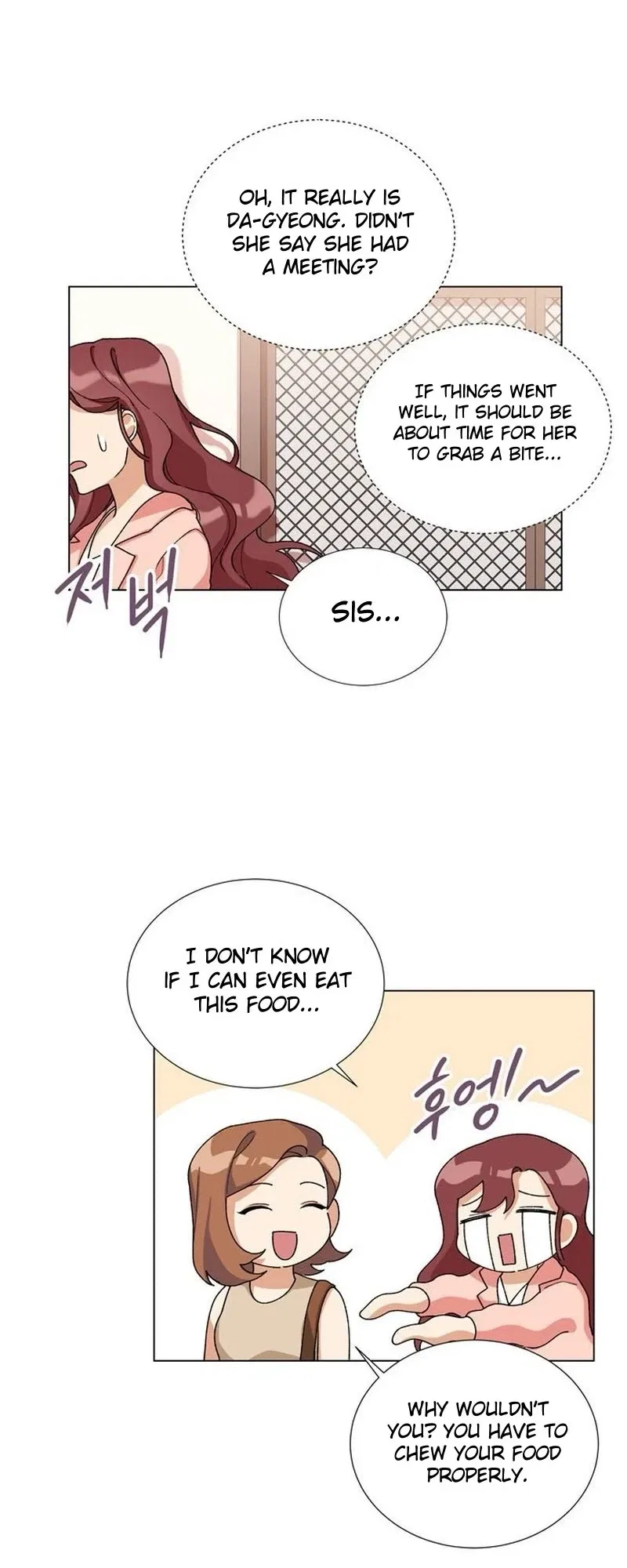 We’re Soulmates Starting From Today Chapter 19 – Page 3
