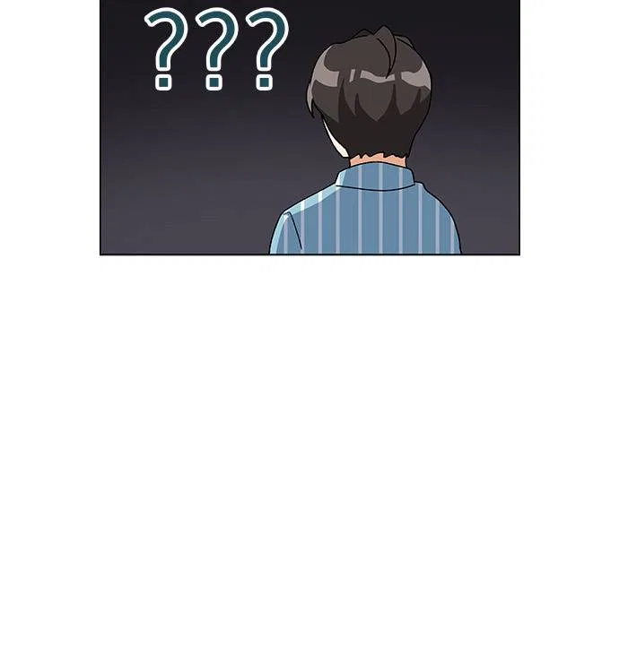 We’re Soulmates Starting From Today Chapter 18 – Page 11