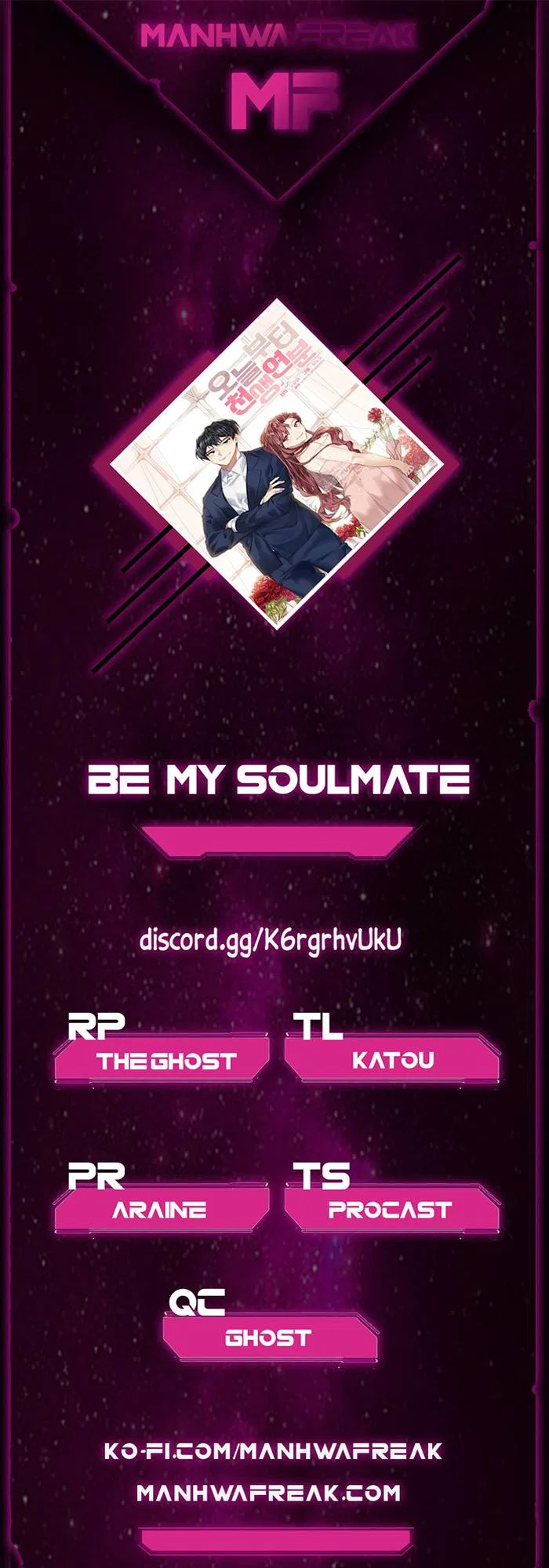 We’re Soulmates Starting From Today Chapter 17 – Page 1