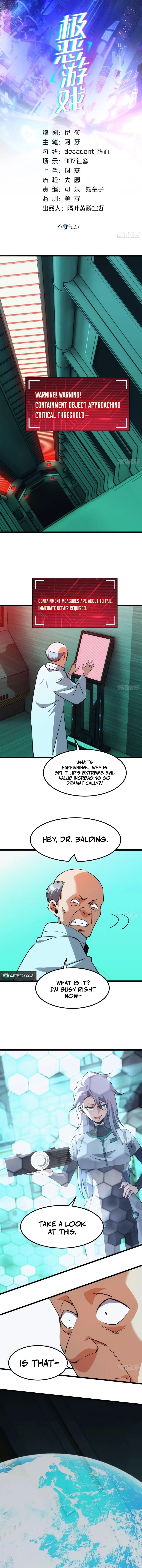 Extremely Evil Game Chapter 54 – Page 1
