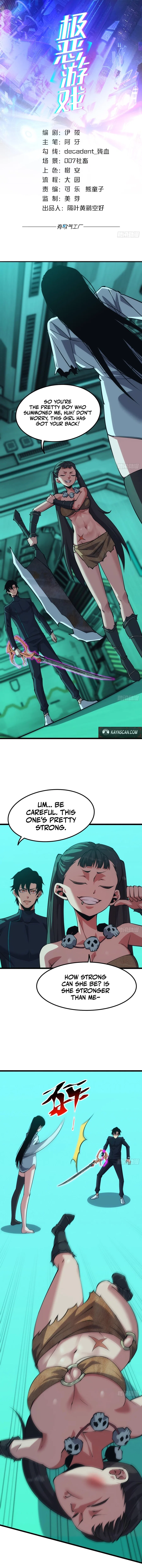 Extremely Evil Game Chapter 52 – Page 1