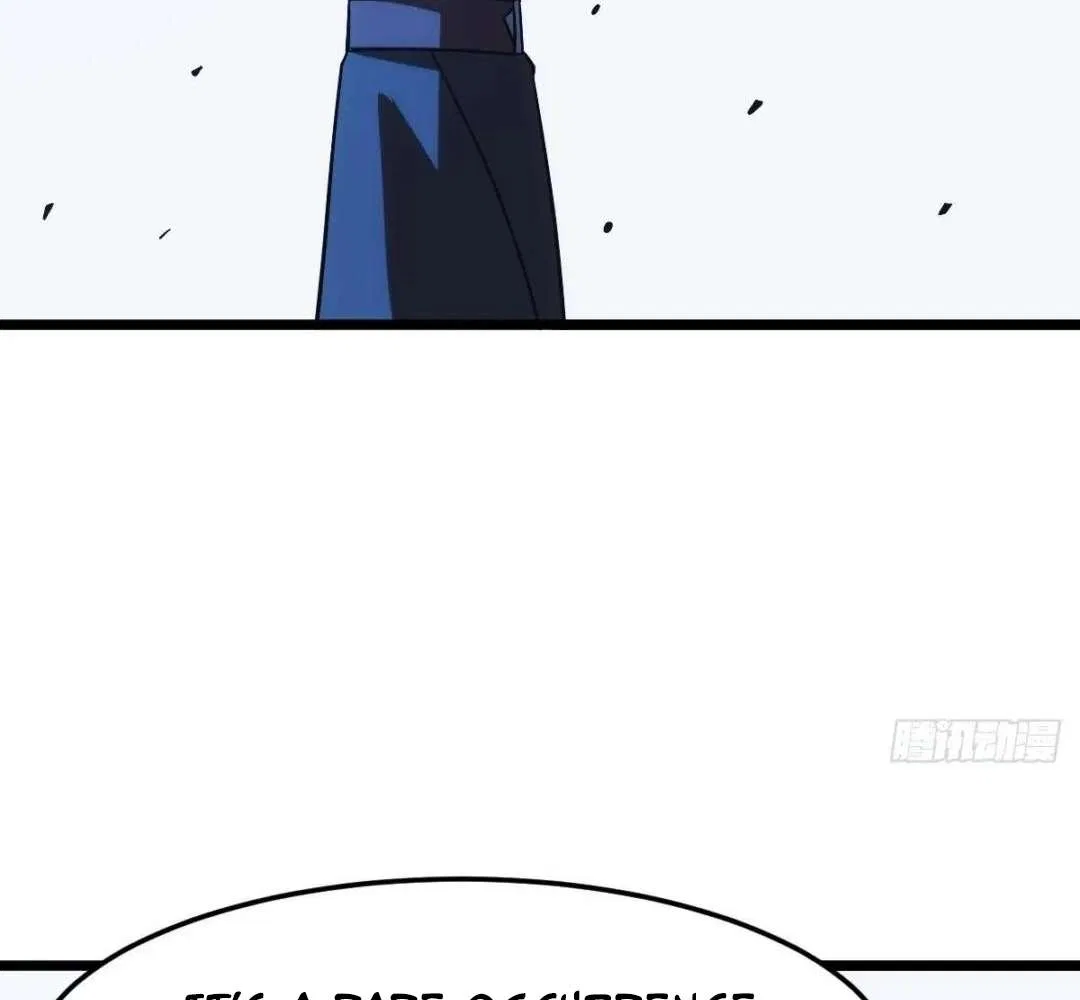 Extremely Evil Game Chapter 38 – Page 82
