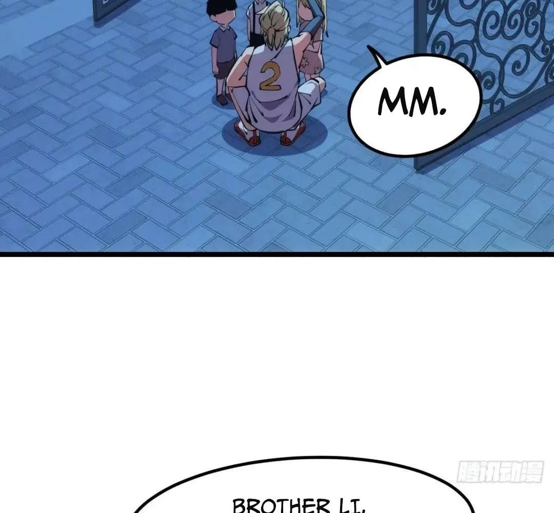 Extremely Evil Game Chapter 37 – Page 11