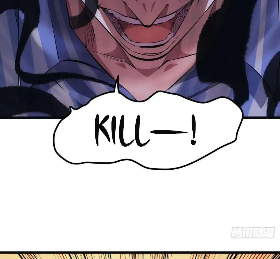 Extremely Evil Game Chapter 37 – Page 18