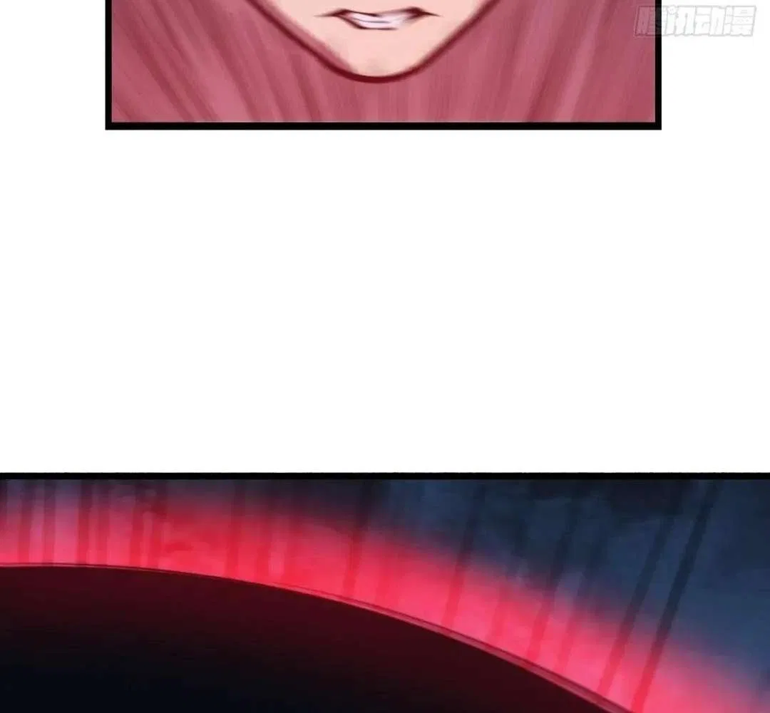 Extremely Evil Game Chapter 37 – Page 53