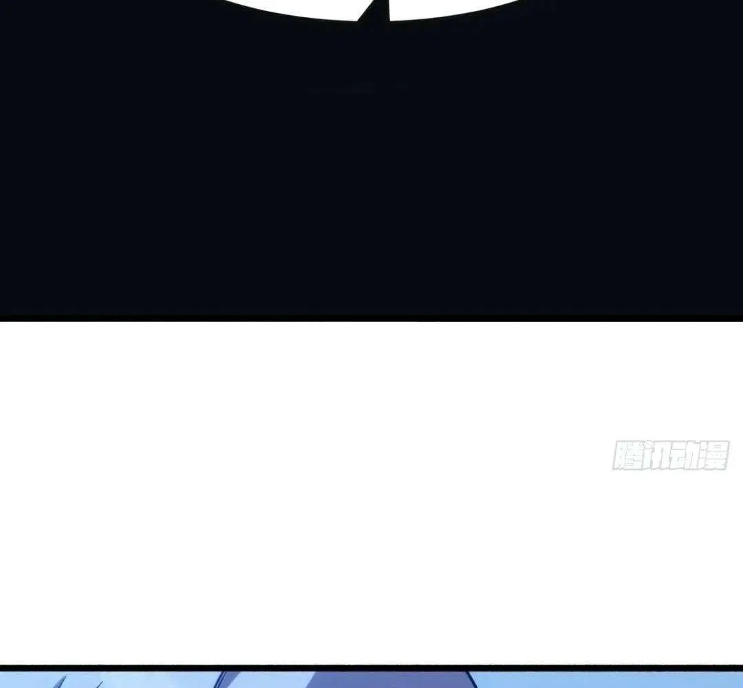 Extremely Evil Game Chapter 37 – Page 96