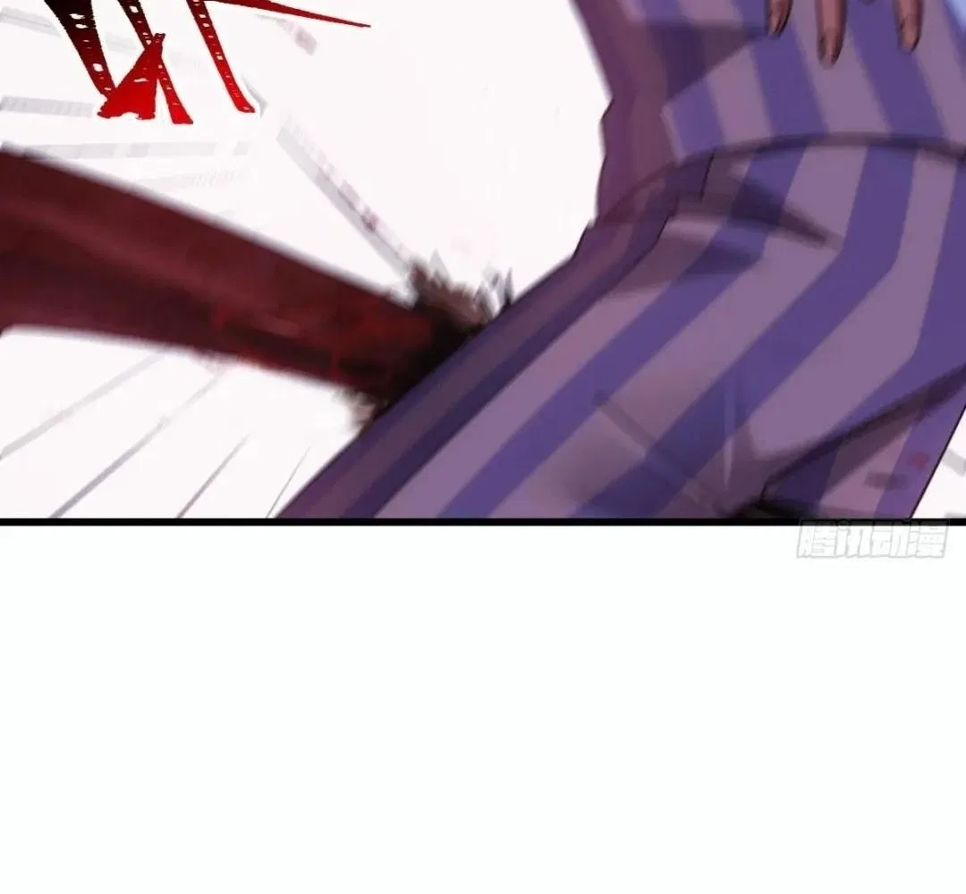 Extremely Evil Game Chapter 36 – Page 69