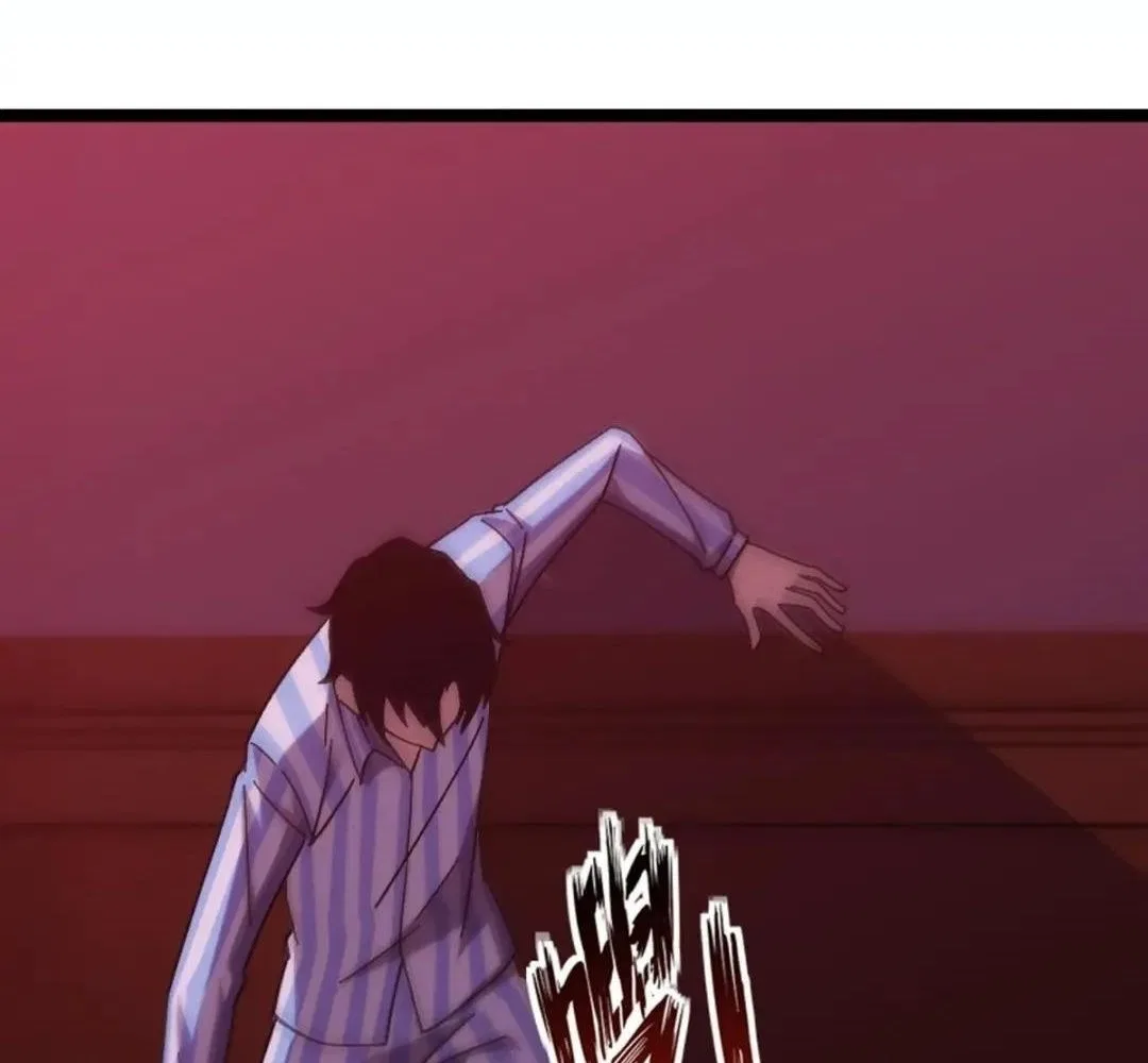 Extremely Evil Game Chapter 36 – Page 70