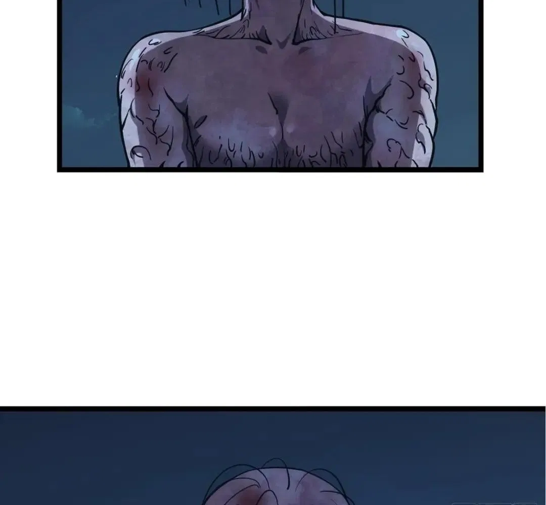 Extremely Evil Game Chapter 35 – Page 76