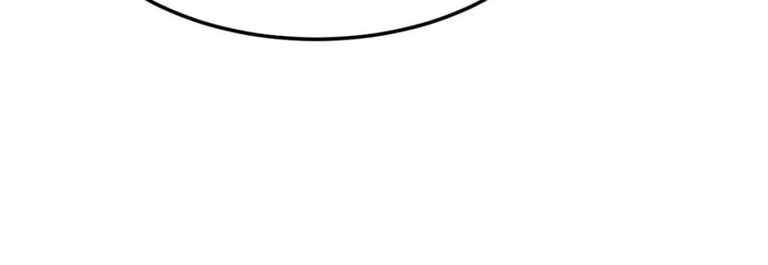 Extremely Evil Game Chapter 35 – Page 98