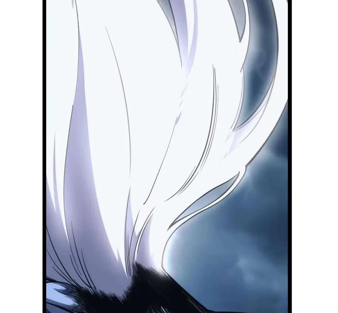 Extremely Evil Game Chapter 34 – Page 82